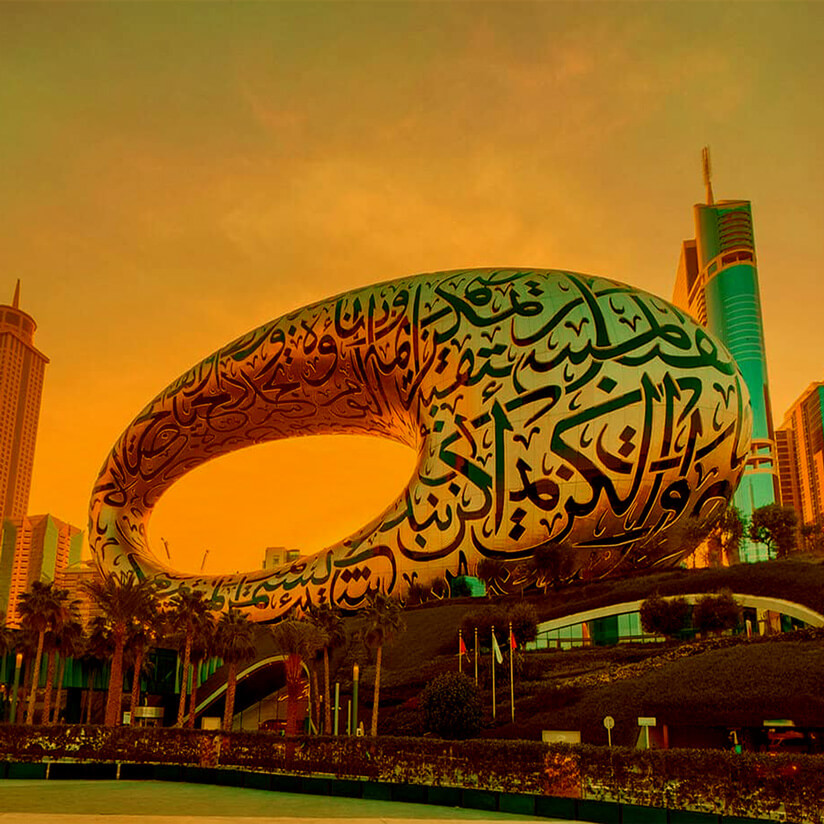Dubai | U.A.E
